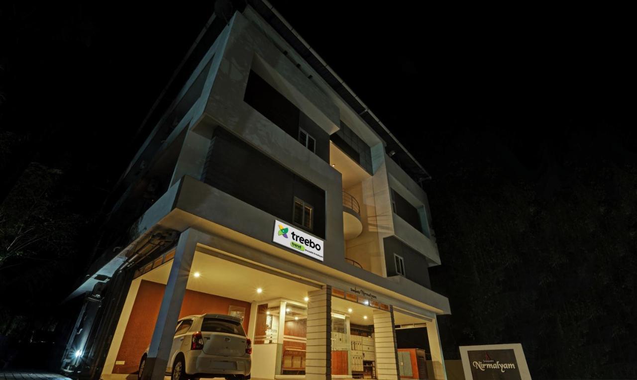 Готель Sreepathi Nirmalyam 400 Mts From Guruvayoor Temple Ґуруваюр Екстер'єр фото